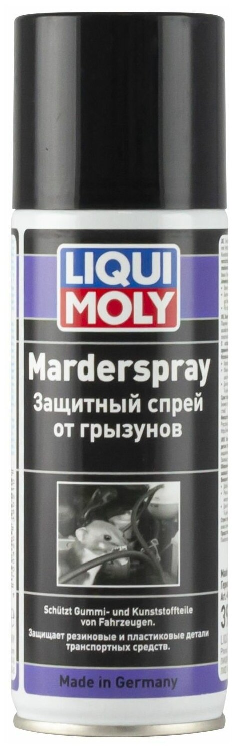 39021 LiquiMoly Защитный спрей от грызунов Marder-Spray 0,2л