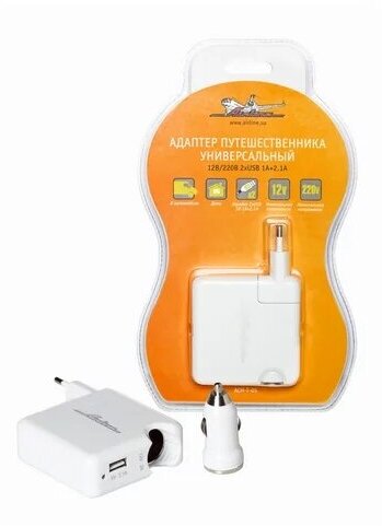 Адаптер путешественника универсальный 12В/220В 2хUSB 1A+2.1A, ACHT05 AIRLINE ACH-T-05