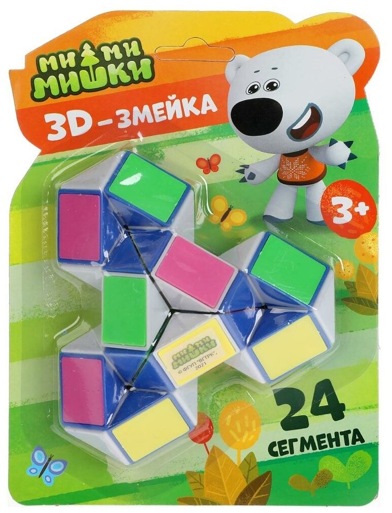 Логическая игра Ми-ми-мишки змейка, ТМ Играем вместе B1577546-R2