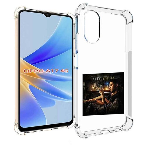 Чехол MyPads Drake - You Only Live Once 2 для OPPO A17 задняя-панель-накладка-бампер чехол mypads drake you only live once 2 для oppo reno 7 4g задняя панель накладка бампер