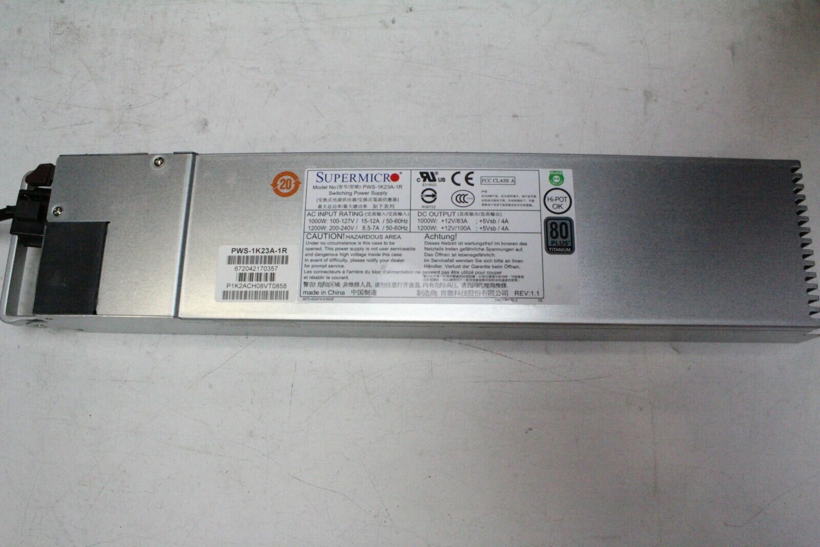 Блок питания SuperMicro PWS-1K23A-1R - фото №5