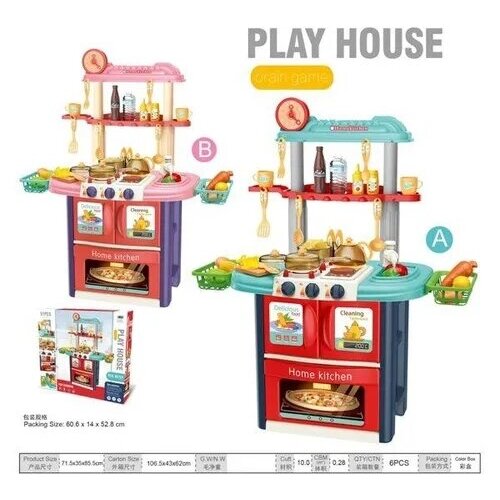 Набор игровой кухня на бат. свет+звук, с аксесс. игровой набор детская кухня игрушечная раковина детская с водой кран губка столовые приборы посуда