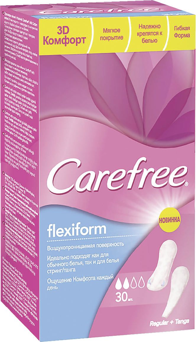 Ежедневные прокладки Carefree Flexi Form, 30 штук - фото №5