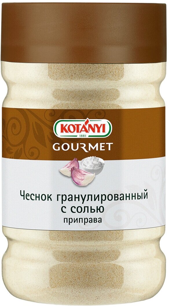 Приправа Чеснок гранулированный с солью KOTANYI, 800 г