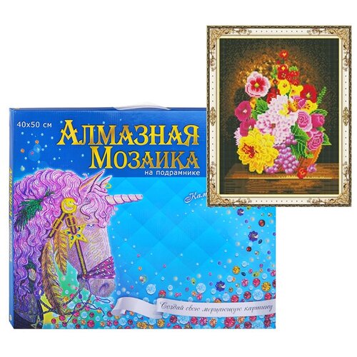 Алмазная мозаика Рыжий кот 40*50 см, 