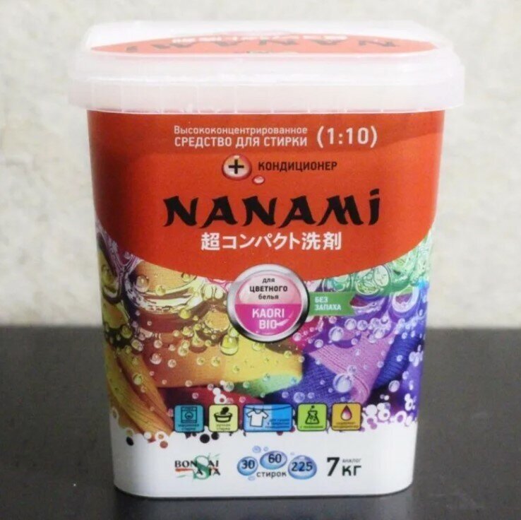 Стиральный порошок Nan Kaori Bio для цветного белья 700г - фото №11