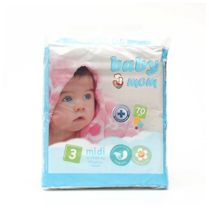 Подгузники для детей «Baby Mom» 3, (4-9 кг), 70 шт