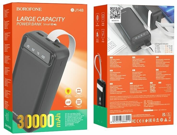 Портативное ЗУ BOROFONE Power Bank BJ14B 30000 mAh, черный (16)