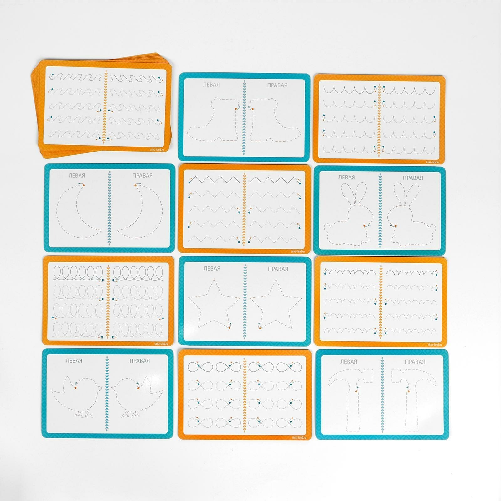 Развивающий набор Лас Играс пиши-стирай «Рисуй двумя руками. Шаг 1», 20 карт