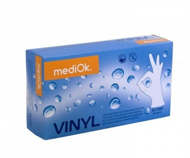 Перчатки виниловые MediOK, цвет: бесцветный, размер XL, 100 шт. (50 пар), вес перчатки 4 грамма