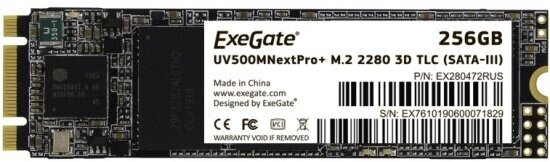SSD диск Exegate UV500MNextPro+ 256 Gb M.2 2280 3D TLC (SATA-III)