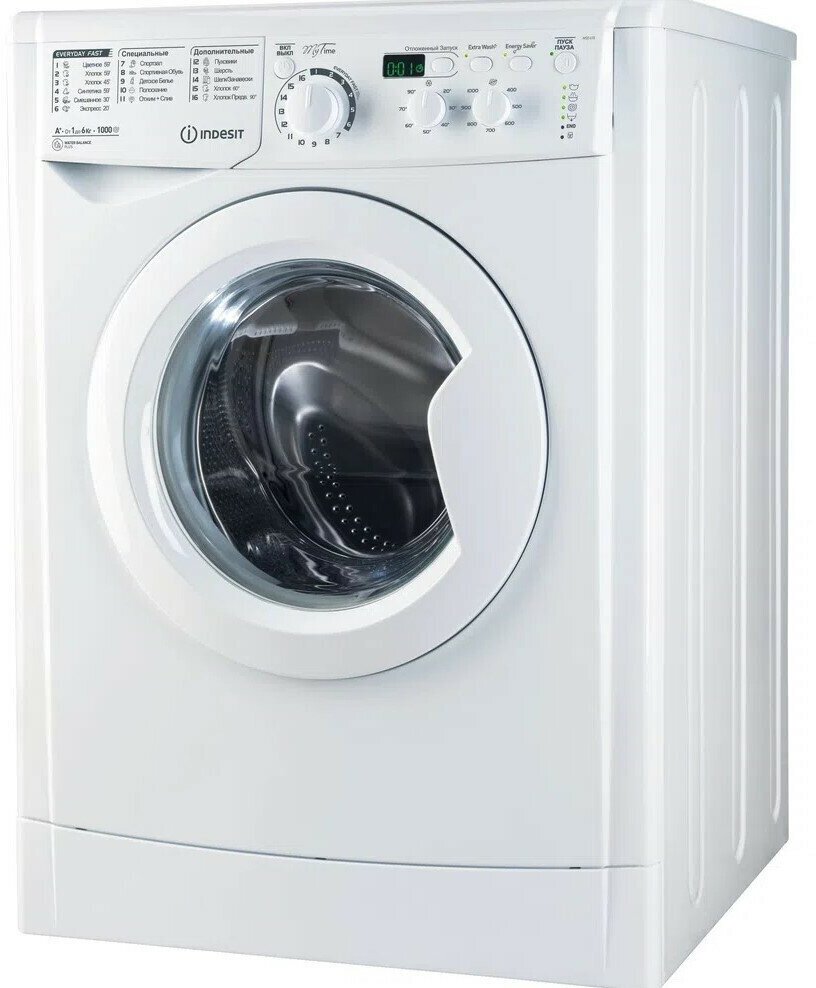 Стиральная машина Indesit MSD 615