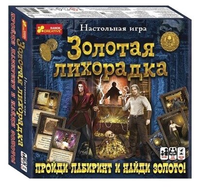 Настольная игра «Золотая лихорадка»