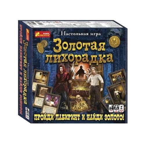 Настольная игра «Золотая лихорадка»