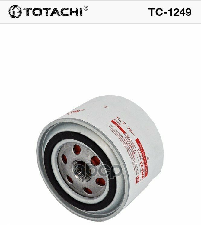 Фильтр Масляный Totachi Tc-1249 2108-1012-005 Mann W 914/2 TOTACHI арт. TC-1249