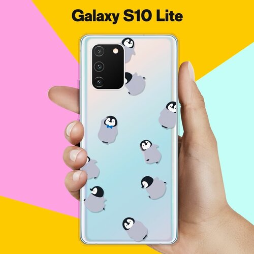 Силиконовый чехол Несколько пингвинов на Samsung Galaxy S10 Lite силиконовый чехол несколько пингвинов на samsung galaxy a10