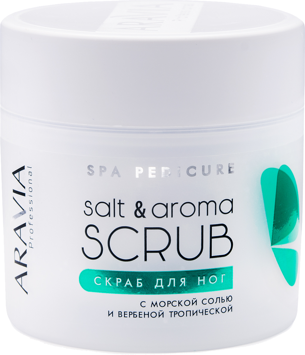 ARAVIA Скраб для ног с морской солью и вербеной тропической Salt&Aroma Scrub, 300мл