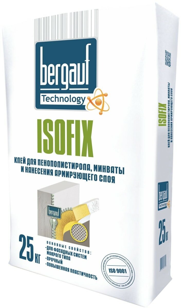 Клей для пенополистирола и мин ваты Isofix (25кг) Бергауф Bergauf - фото №2