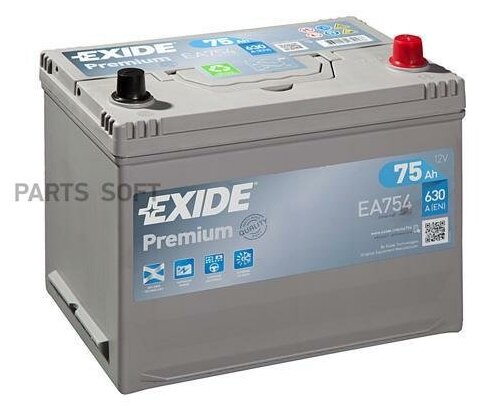 EXIDE EA754 Аккумуяторная батарея