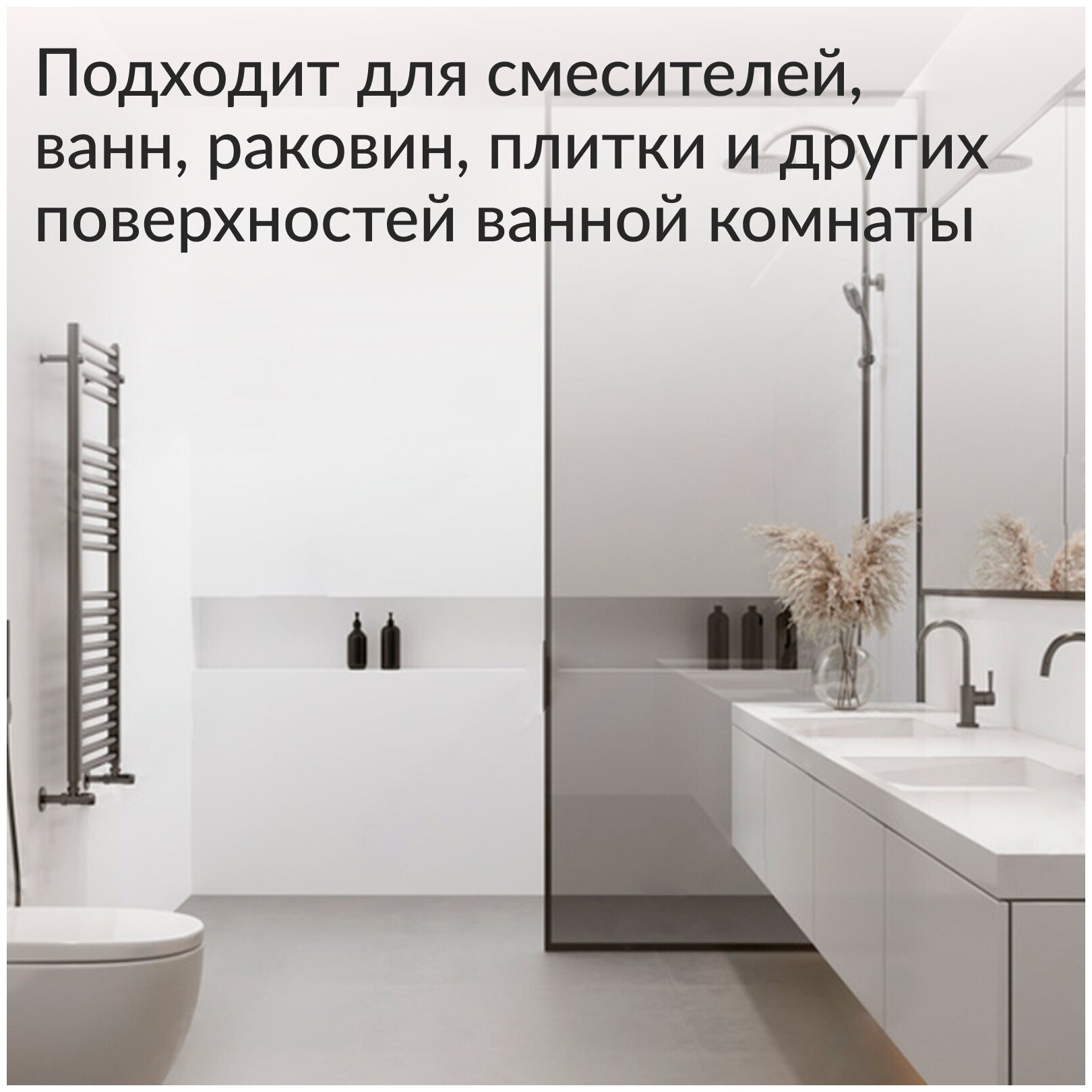 Jundo Средство для сантехники «Plumbing cleancer», 5 л - фотография № 2