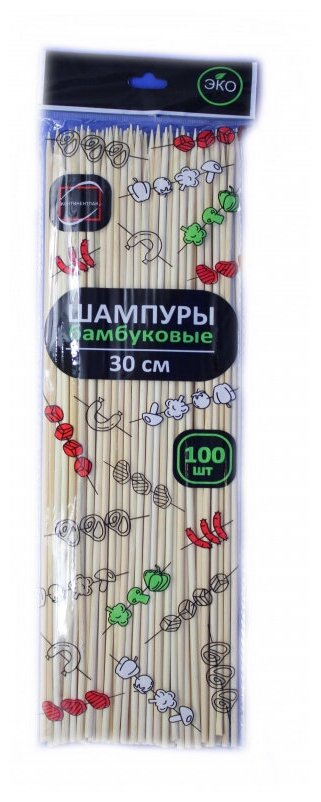 Шпажки. Шампур бамбуковый 100 шт., 30 см., D-2,5 мм. - фотография № 7
