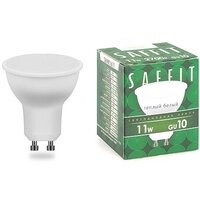 Лампа светодиодная SAFFIT SBMR1611 MR16 GU10 11W 2700K 55154 5 штук