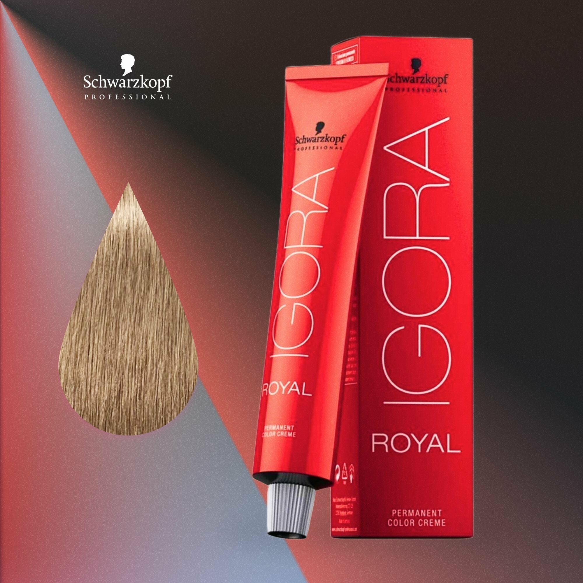 Schwarzkopf Professional IGORA ROYAL 8-00 Игора Роял Светлый русый натуральный экстра 60 мл. SKP NEW