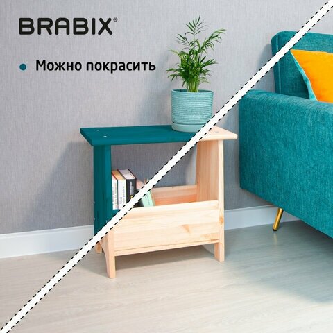 Табурет тумба деревянный с отделением для хранения, сосна, Brabix Scandi SC-002 от производителя ikea - фотография № 6