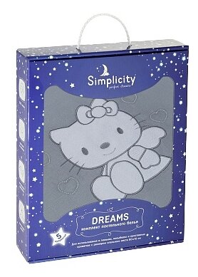 Simplicity комплект постельного белья Dreams Cat Love (5 предметов) серый