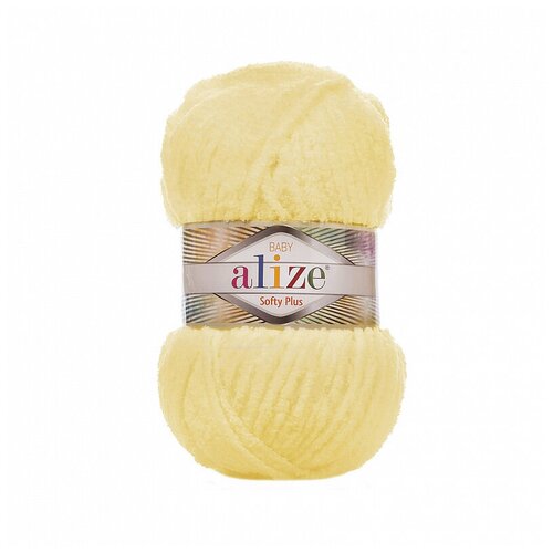 Пряжа для вязания ALIZE Softy Plus, 100г, 120м (100% микрополиэстер) (13 жёлтый), 5 мотков