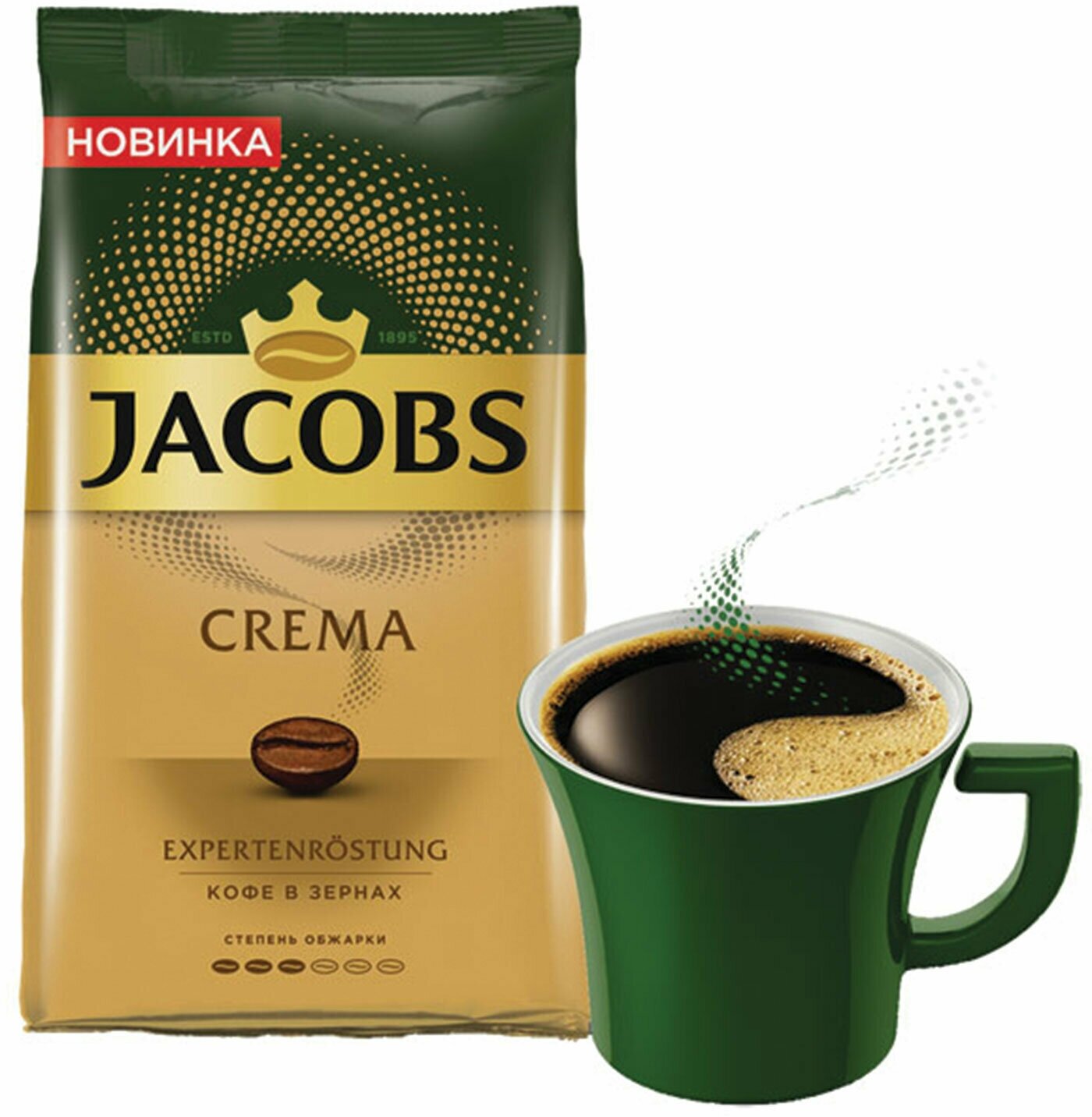 Кофе в зернах Jacobs - фото №13