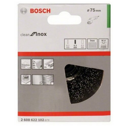 bosch щетка чаш м14 0 3x75мм витая inox 2608622102 Чашечная щетка Bosch INOX 2608622102