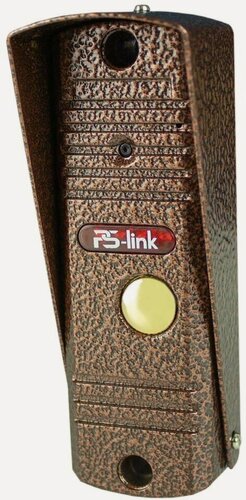 Изображение товара Вызывная панель проводная PS-link 201CR антивандальная, 2 Мп, угол обзора 110°, Cuper