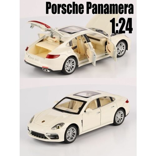Модель автомобиля Porsche Panamera коллекционная металлическая игрушка масштаб 1:24 белый