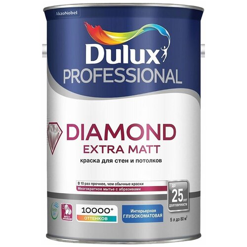 DULUX DIAMOND EXTRA MATT краска для стен и потолков, глубокоматовая, база BW (4,5л) dulux diamond extra matt краска для стен и потолков глубокоматовая база bw 1л