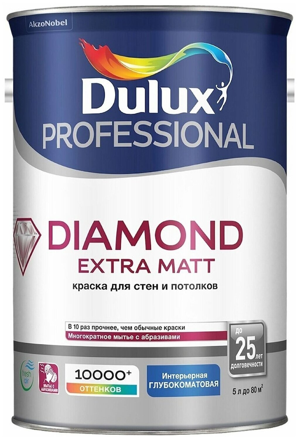 DULUX DIAMOND EXTRA MATT краска для стен и потолков глубокоматовая база BW (45л)