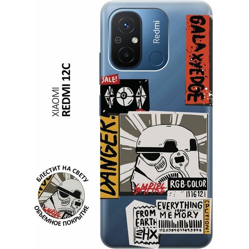 Силиконовый чехол на Xiaomi Redmi 12C, Сяоми Редми 12С с 3D принтом Stormtrooper Stickers прозрачный силиконовый чехол на xiaomi redmi go сяоми редми го с 3d принтом stormtrooper stickers прозрачный