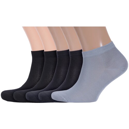 Мужские носки RuSocks, 5 пар, размер 29, мультиколор