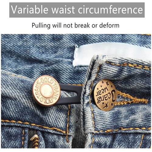 Пуговица удлинитель расширитель для брюк / удлинитель для пуговицы / удлинитель на талию, 1 шт, бронза