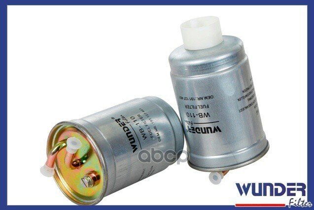 Фильтр Топливный Vw Дизель Без Обратки Wunder Filter Wb110 WUNDER filter арт. WB110