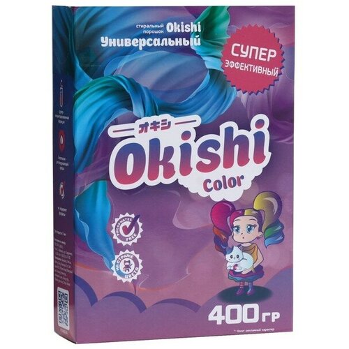 Okishi Стиральный порошок Okishi универсальный Color 400г 1/24