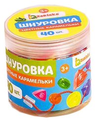 Шнуровка Zabiaka Цветные карамельки, 40 шт. (4610235)