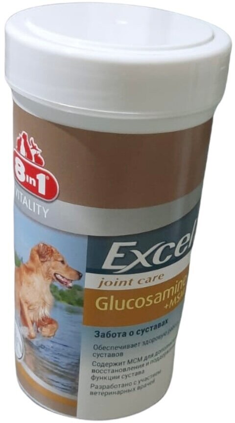 Витамины для взрослых собак 8in1 Excel Глюкозамин, 55таб - фото №16