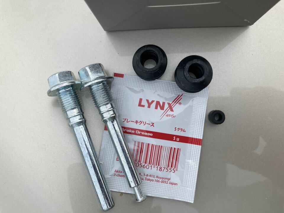 Ремкомплект направляющих тормозного суппорта - LYNXauto арт. BC2125