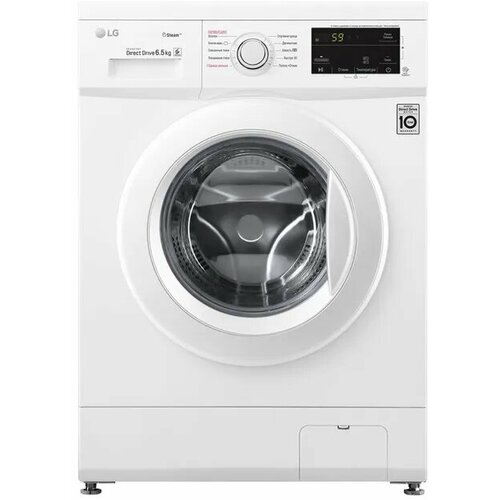 Стиральная машина LG Electronics F2J3WS4W 4531000₽