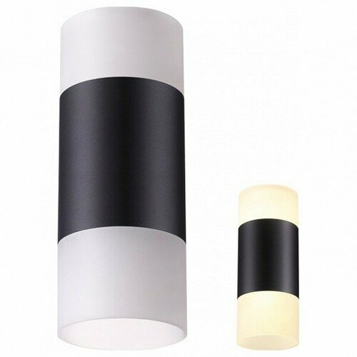 Накладной светильник Mebelion Elina 358319 2090₽