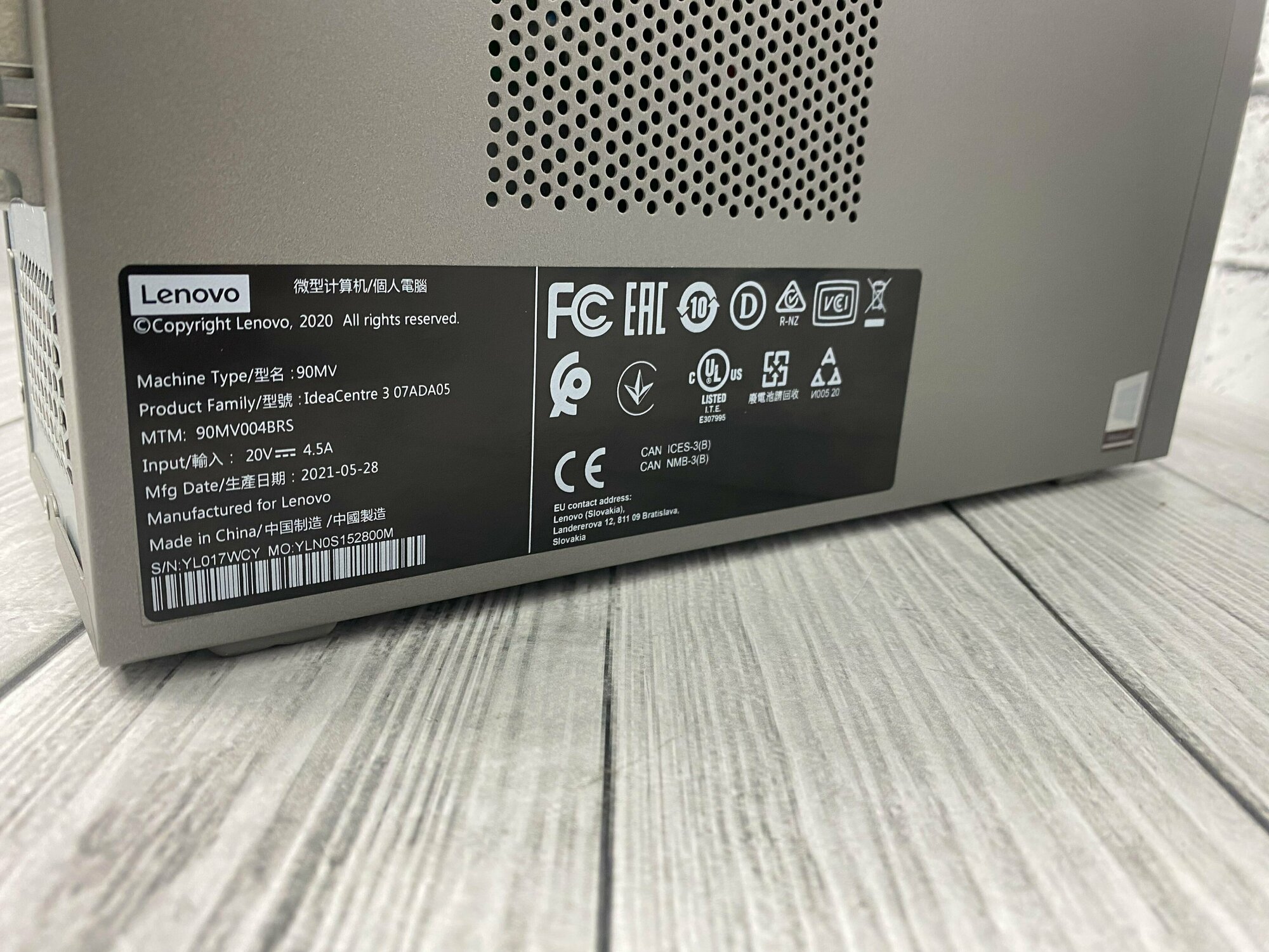 Настольный компьютер Lenovo IdeaCentre 3 07ADA05 (90MV004BRS)