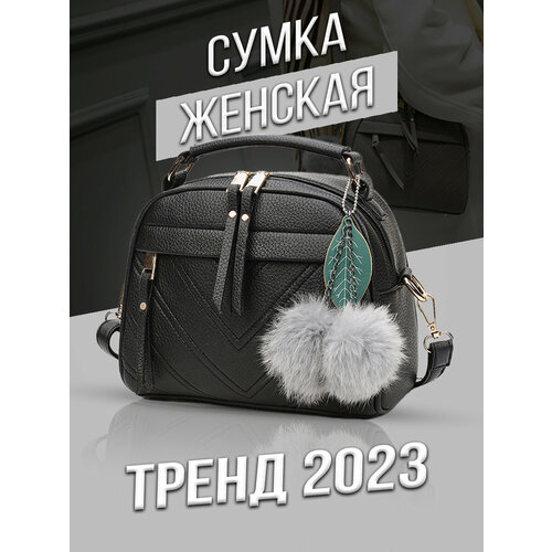 фото Сумка кросс-боди , фактура гладкая, черный нет бренда