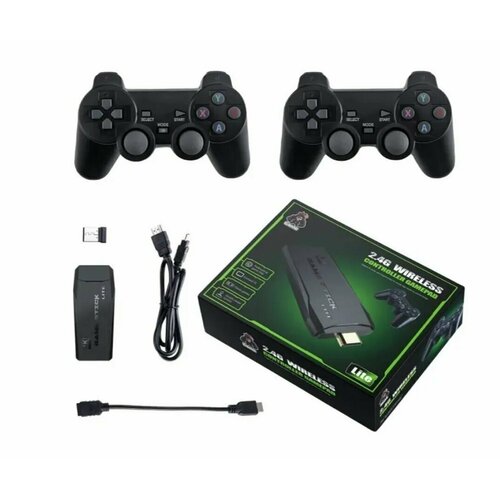 Портативная игровая приставка Game Stick Lite PREMlUM 64 GB 10227 игр 299900₽