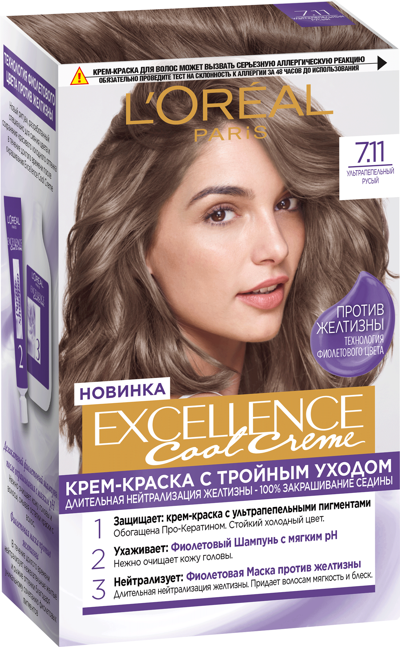 L'Oreal Paris Excellence Cool Creme стойкая крем-краска для волос